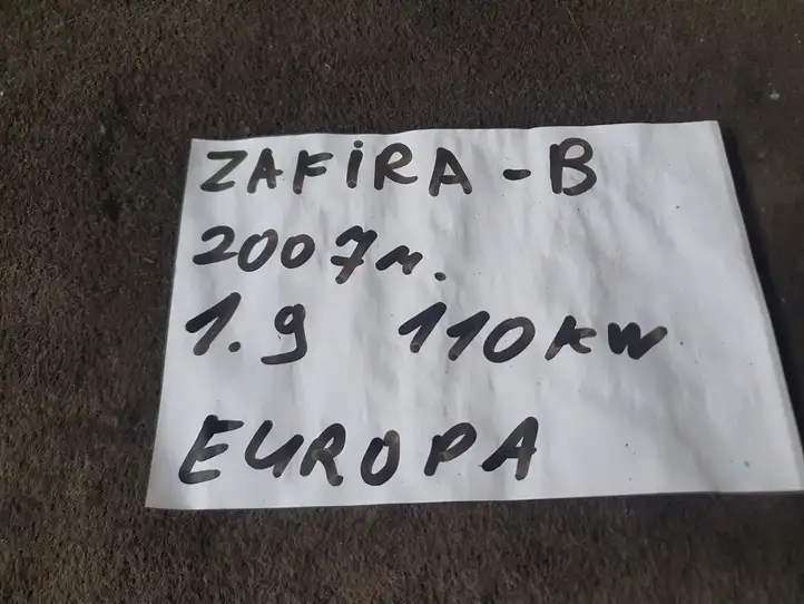 Opel Zafira B (2006 - 2008) Реле накала свечей — фото 3