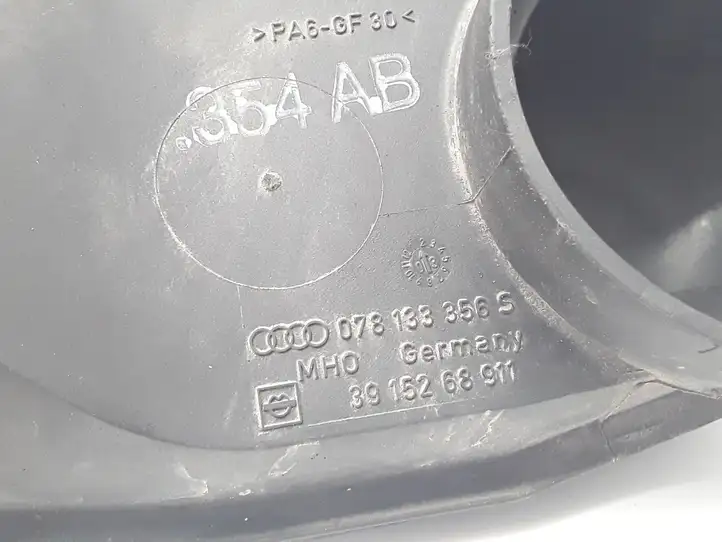 Audi A6 S6 C5 4B (2001 - 2004) 078133356S Детали воздухозаборника — фото 7