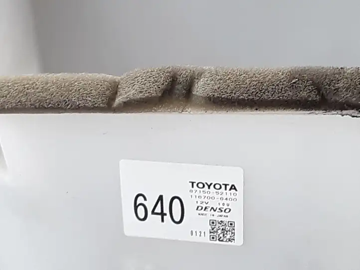 Toyota Yaris Verso (1999 - 2005) 8703052180 Пластиковый корпус — фото 8