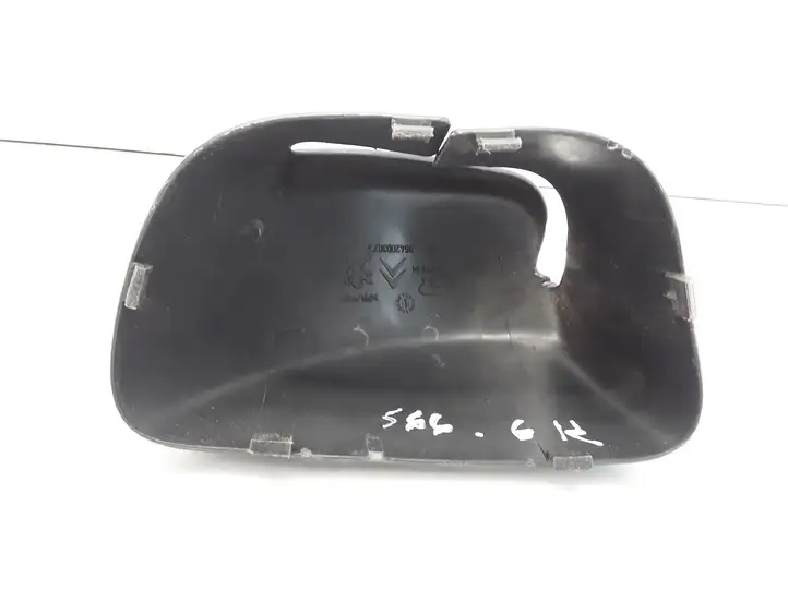 Citroen C3 (2002 - 2009) 9642003077 Накладка ремня безопасности — фото 5