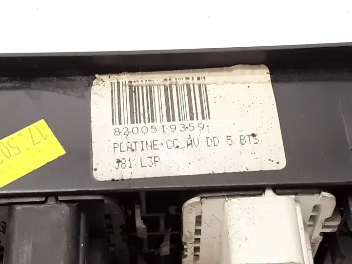 Renault Espace - Grand espace IV (2004 - 2014) 8200519359 Блок кнопок стеклоподъемников — фото 6