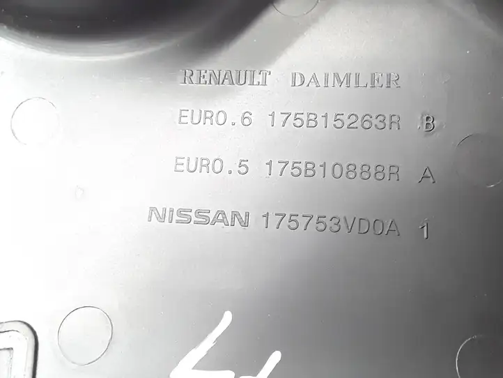 Renault Captur (2013 - 2020) 175B15263R Крышка двигателя декоративная — фото 7