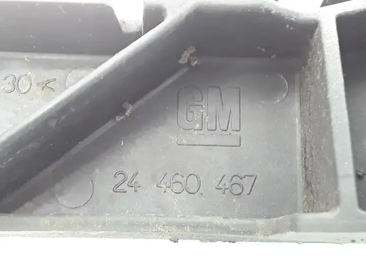 Opel Astra H (2004 - 2009) 24460467 Кронштейн заднего бампера — фото 5