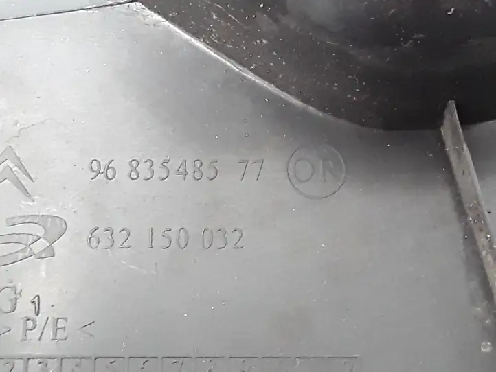 Citroen C3 (2009 - 2013) 9683548577 Внутренняя отделка переднего порога — фото 5
