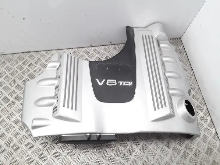 Audi A8 S8 D2 4D (1999 - 2002) 057103935B Крышка двигателя декоративная — фото 1