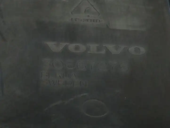 Volvo V50 (2004 - 2008) 30667276 Крышка ящика аккумулятора — фото 2