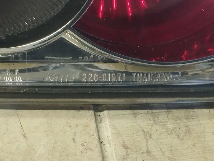 Mazda 6 (2002 - 2005) 22661971 Задний фонарь в крышке багажника — фото 2