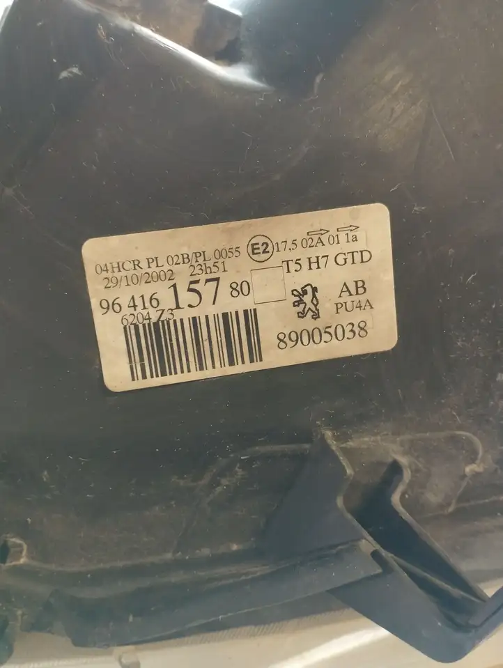 Peugeot 307 CC (2001 - 2005) 9641615780 Передняя фара — фото 7