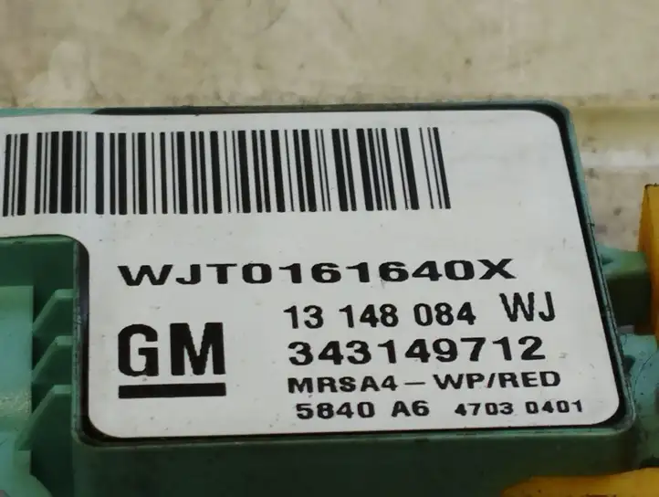 Opel Meriva A (2002 - 2006) 13148084WJ Датчик удара SRS — фото 2