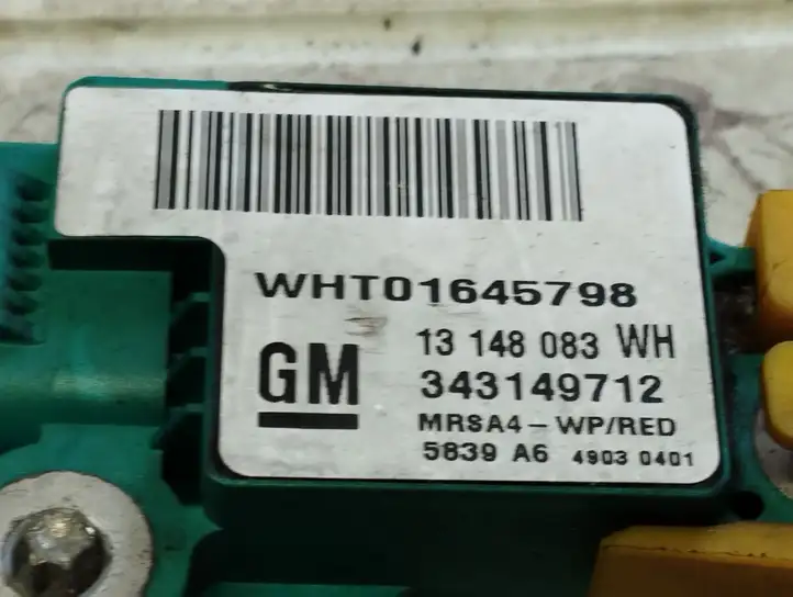 Opel Meriva A (2002 - 2006) 13148083WH Датчик удара SRS — фото 2