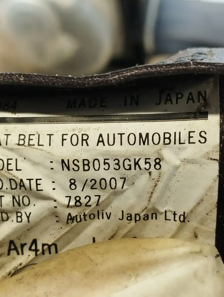 Honda Accord (2003 - 2007) NSB053GK58 Центральный ремень безопасности — фото 2