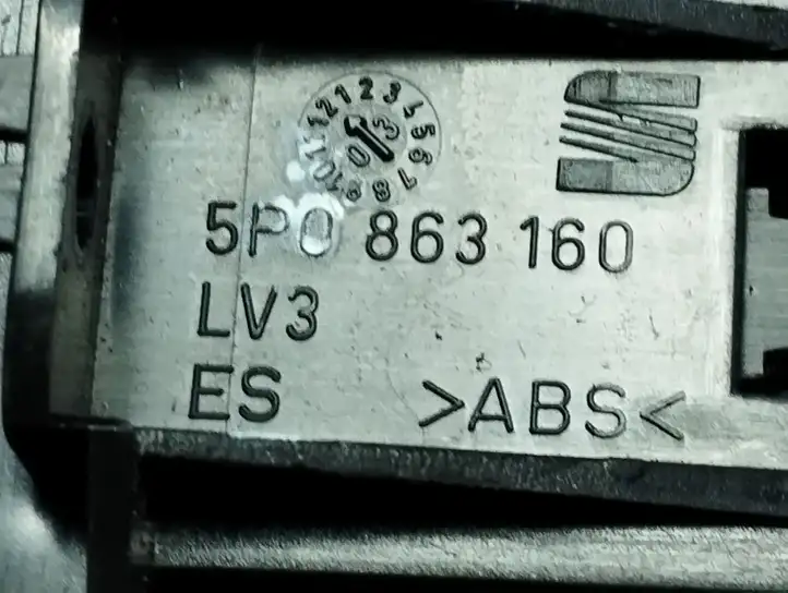 Seat Altea XL (2004 - 2015) 5P0863160 Включатель аварийных фонарей — фото 5
