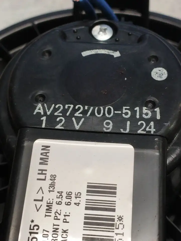 Toyota Auris 150 (2006 - 2012) AV2727005151 Вентилятор печки — фото 3