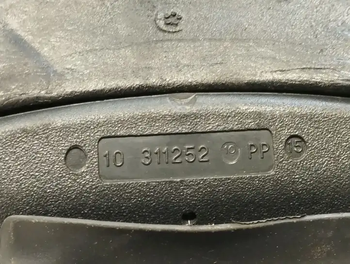Opel Signum (2002 - 2008) 10311252 Центральный ремень безопасности — фото 2