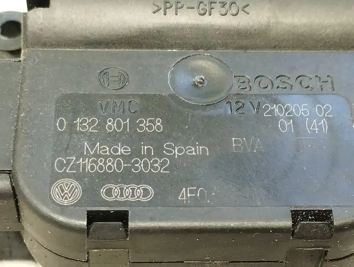 Audi A6 S6 C6 4F (2004 - 2008) 4F0820511 Двигатель задвижки потока воздуха — фото 2