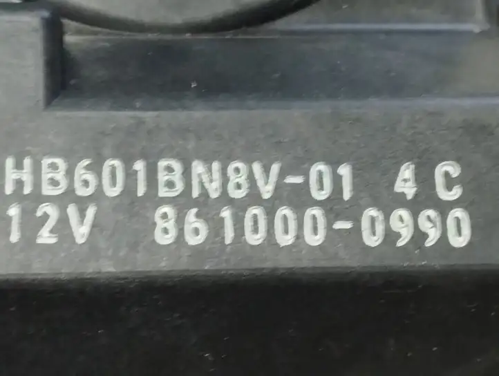 Mazda 3 I (2003 - 2006) 8610000990 Двигатель задвижки потока воздуха — фото 2