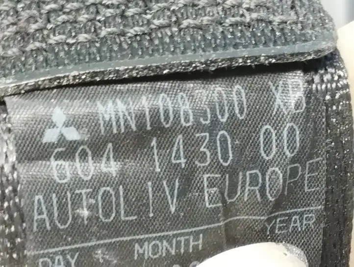 Mitsubishi Colt (2004 - 2008) MN108300XB Задний ремень безопасности — фото 2