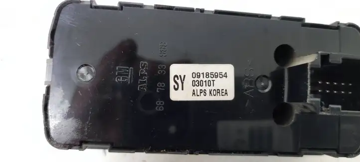 Opel Vectra C (2002 - 2005) 09185954 Блок кнопок стеклоподъемников — фото 2
