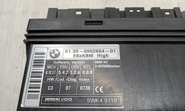 BMW 5 E60 E61 (2004 - 2010) 6952664 Модуль комфорта — фото 4