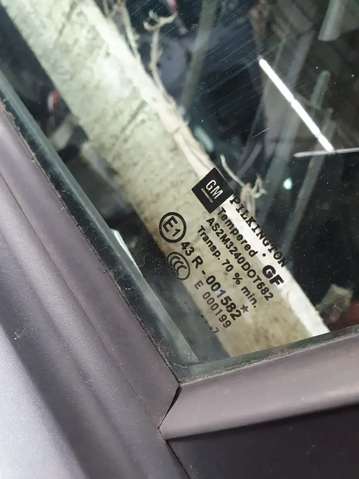 Opel Zafira B (2006 - 2008) Дверь — фото 4