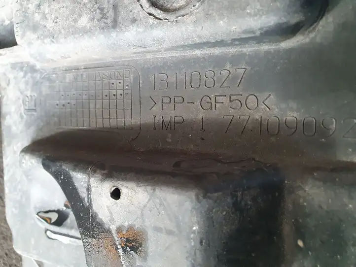Opel Zafira B (2006 - 2008) Площадка аккумулятора — фото 2