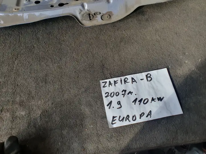 Opel Zafira B (2006 - 2008) Верхняя панель радиатора — фото 2