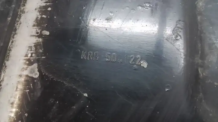 Land Rover Discovery 3 - LR3 (2004 - 2009) KRB500122 Защита двигателя — фото 2