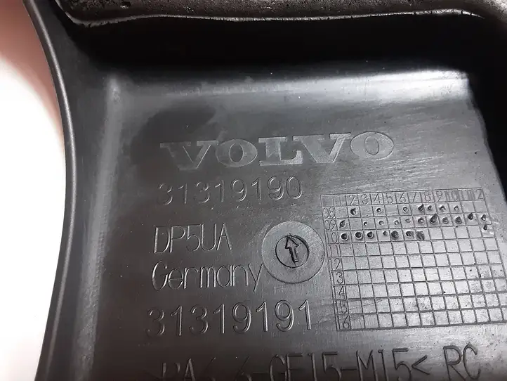 Volvo S60 (2010 - 2013) 31319190 Крышка двигателя декоративная — фото 3