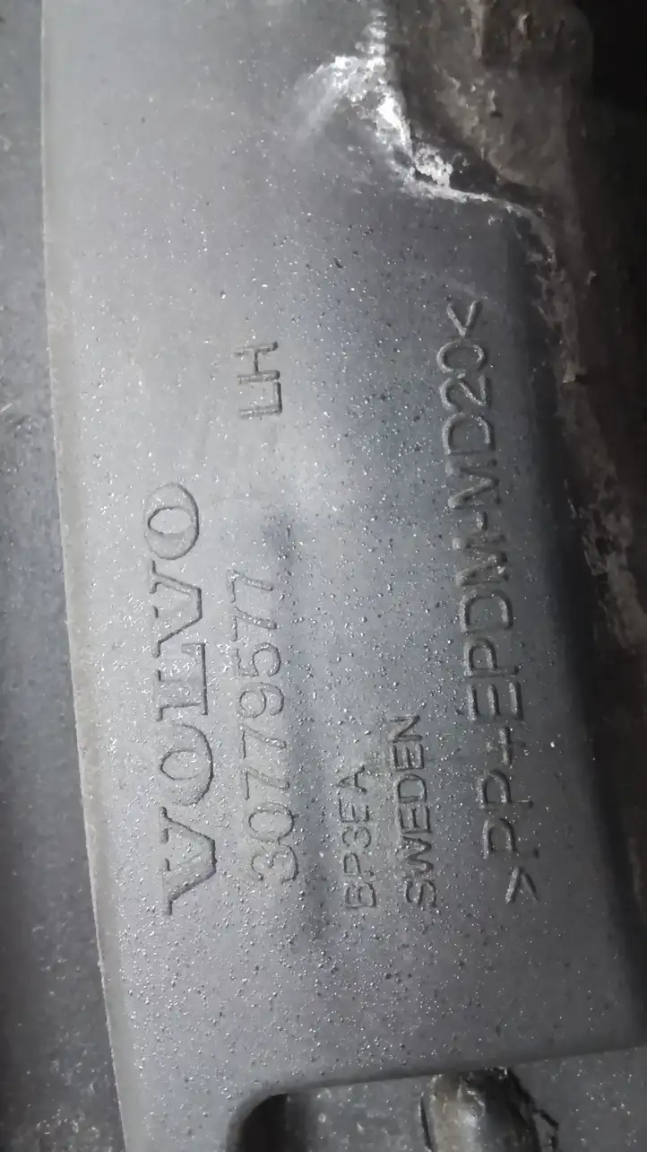 Volvo XC90 (2006 - 2014) 30698936 Накладка колесной арки — фото 9