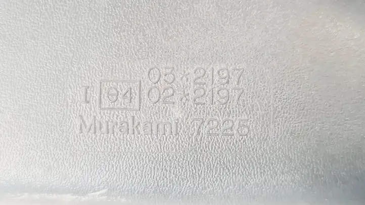 Mazda 6 (2005 - 2007) E4022197 Салонное зеркало заднего вида — фото 2