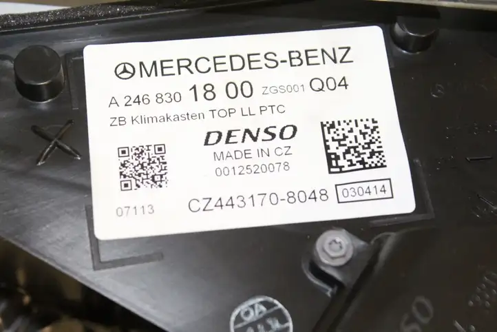 Mercedes-Benz GLA W156 (2013 - 2017) A2468301800 Комплект системы вентиляции салона — фото 8