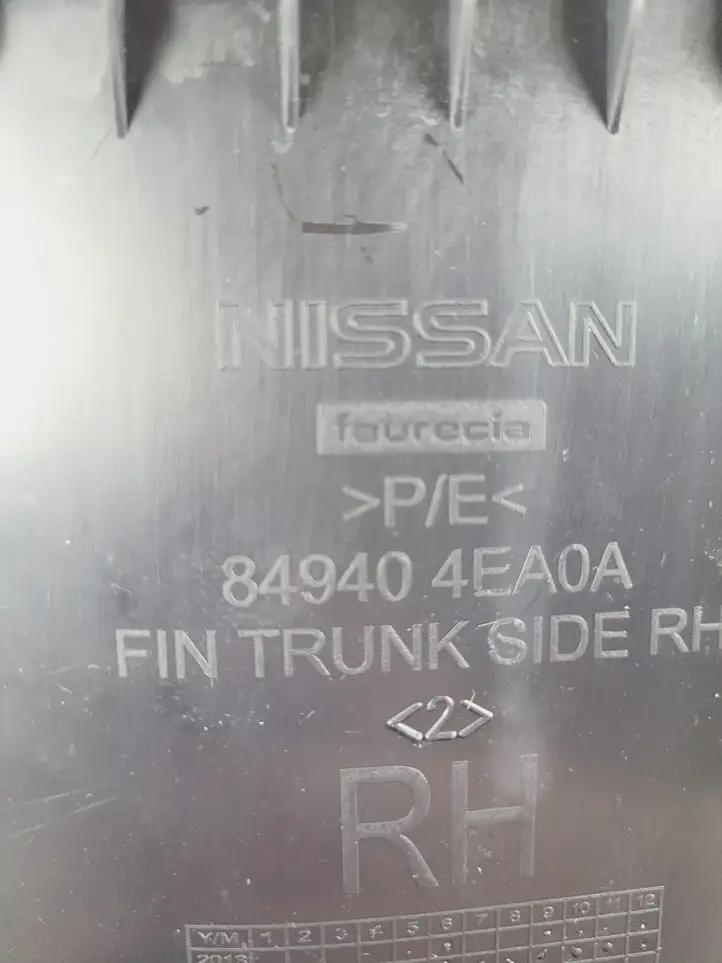 Nissan Qashqai (2017 - 2020) 849404EA0A Боковая обшивка багажника — фото 4