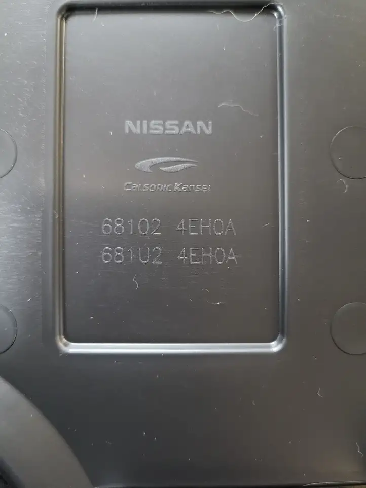Nissan Qashqai (2017 - 2020) 681024EH0A Нижняя отделка панели приборов — фото 3