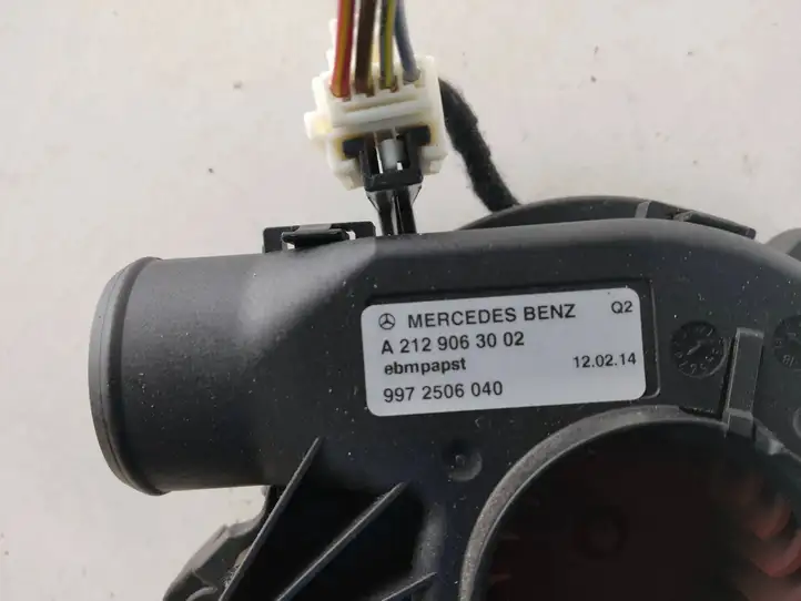 Mercedes-Benz CLS C218,X218 (2011 - 2017) A2129063002 Вентилятор охлаждения ЭБУ — фото 3