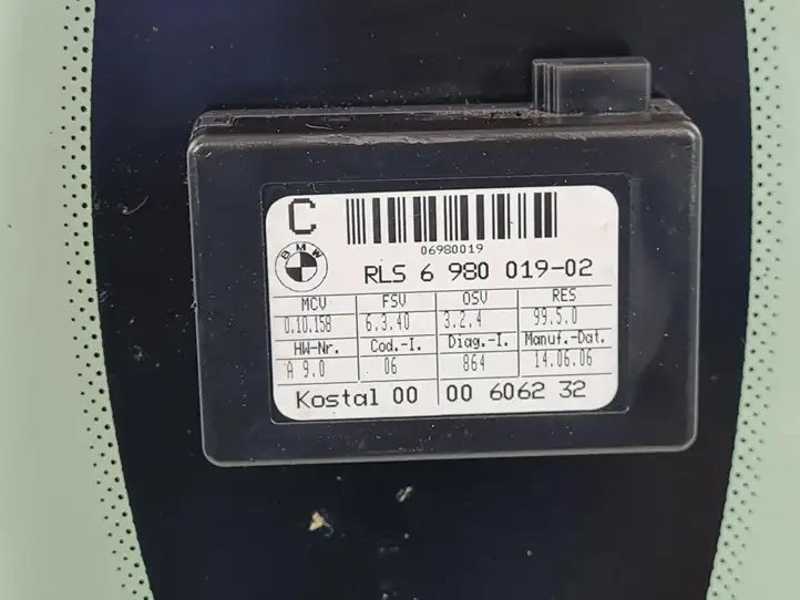 BMW 5 E60 E61 (2004 - 2010) 43R001585 Переднее стекло — фото 5
