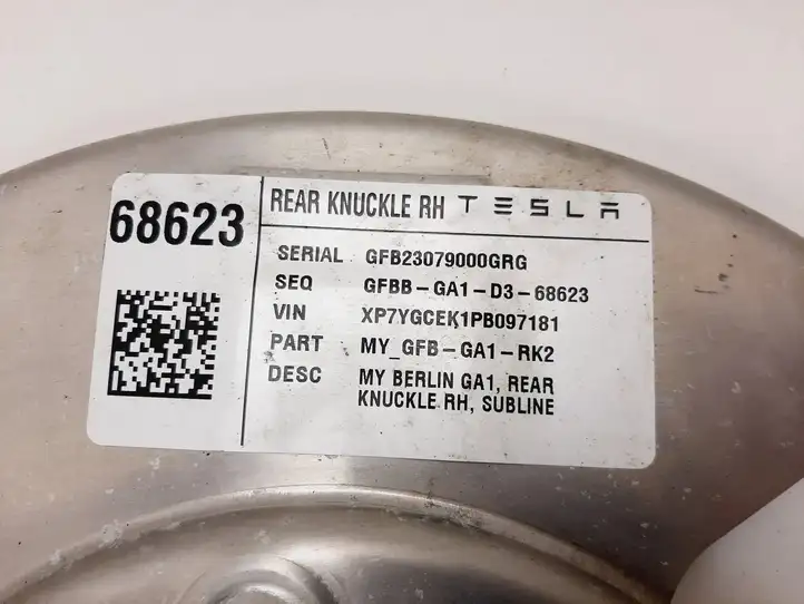Tesla Model Y (2019 - 2024) 118866200A Защитный кожух заднего тормозного диска — фото 5