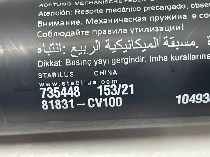 Kia EV6 (2021 - ) 81831-CV100 Амортизатор крышки багажника — фото 8