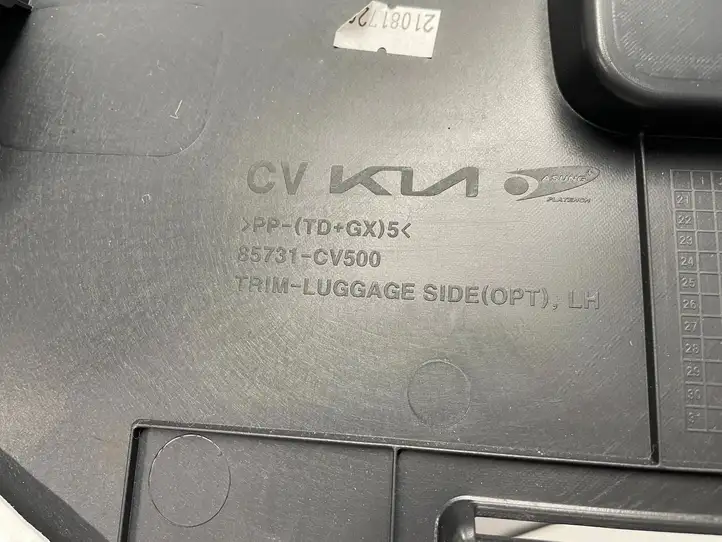 Kia EV6 (2021 - ) 85731CV500 Боковая обшивка багажника — фото 4