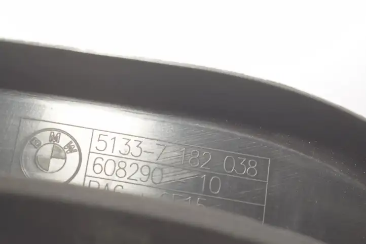 BMW 5 F10 F11 (2009 - 2016) 7182038 Прочие детали салона — фото 3