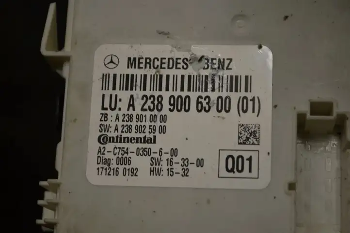 Mercedes-Benz E W238 (2017 - ) a2389006300 Блок управления дверью — фото 4