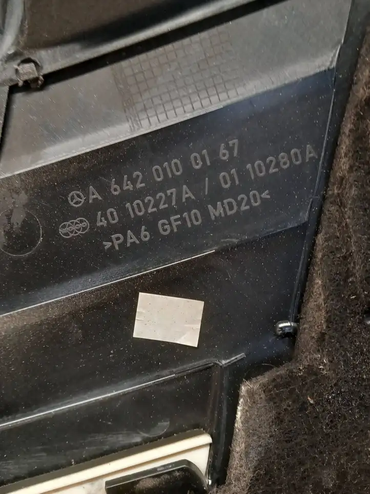 Mercedes-Benz ML W164 (2005 - 2011) A6420100167 Крышка двигателя декоративная — фото 3