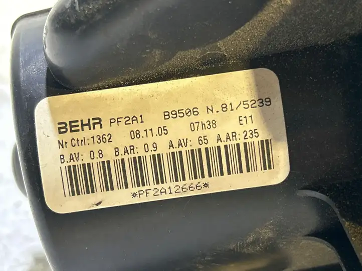 Peugeot 307 (2005 - 2008)  PF2A12666 Вентилятор печки