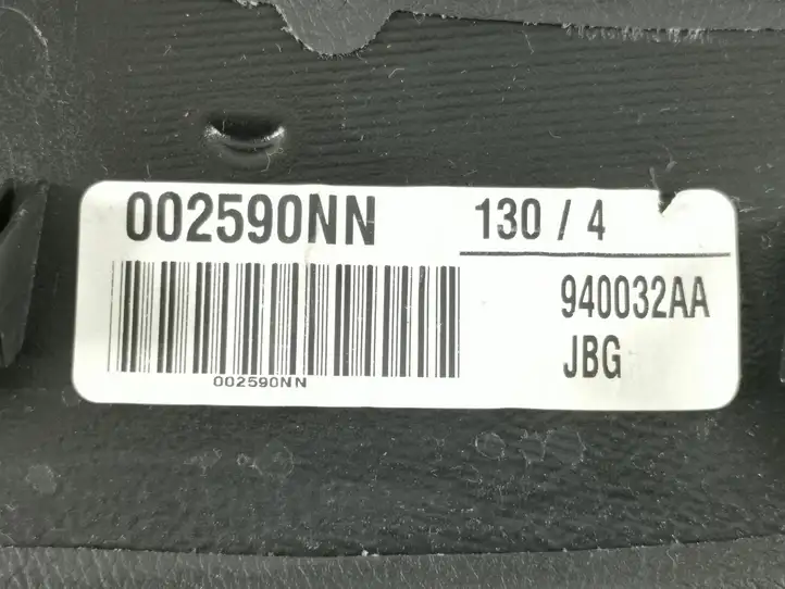 Chevrolet Corvette C7 (2014 - 2019) 84288698 Центральная отделка панели приборов — фото 3