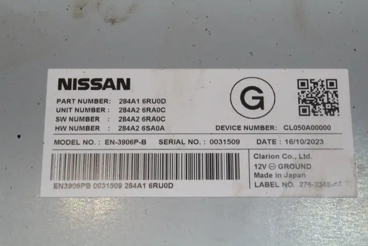 Nissan X-Trail T33 (2021 - ) 284A16RU0D Модуль управления видео — фото 4
