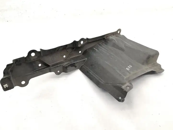 Toyota Corolla E210 E21 (2018 - ) 5144402320 Защита топливного бака — фото 1