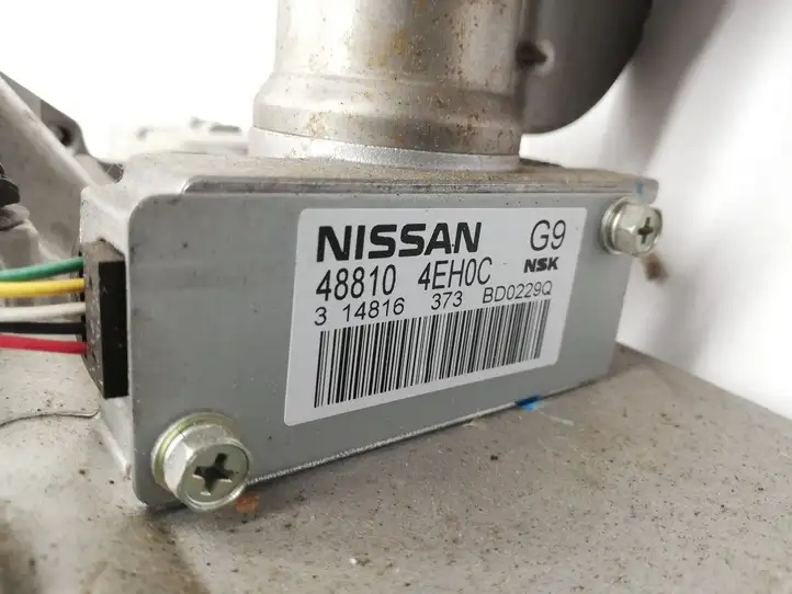 Nissan Qashqai (2013 - 2017) 488104EH0C Вал рулевой колонки — фото 2
