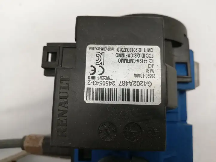 Nissan Qashqai (2013 - 2017) 488104EH0C Вал рулевой колонки — фото 5