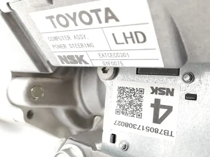 Toyota Verso (2012 - 2015) EATCEC0301 Вал рулевой колонки — фото 4