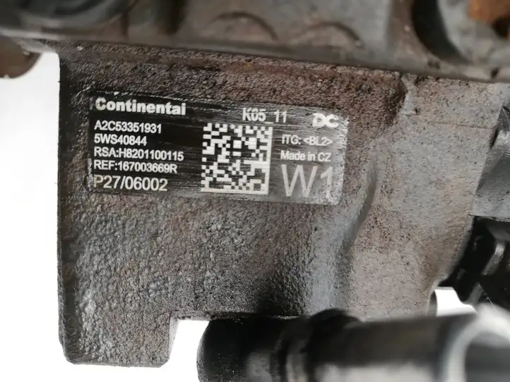 Nissan Qashqai (2013 - 2017) A2C53351931 Топливный насос — фото 4