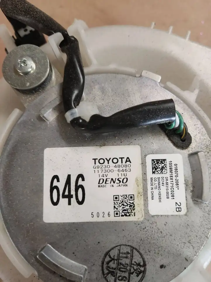 Lexus NX (2017 - ) G923048080 электрический вентилятор батареи автомобиля — фото 2